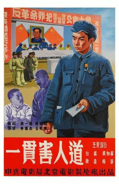 沃灵顿大学学院文凭购买